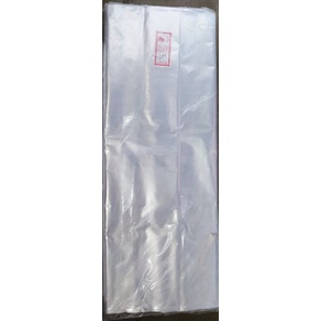 Plastik PP Roll Bening Lebar 60cm - Tebal 08