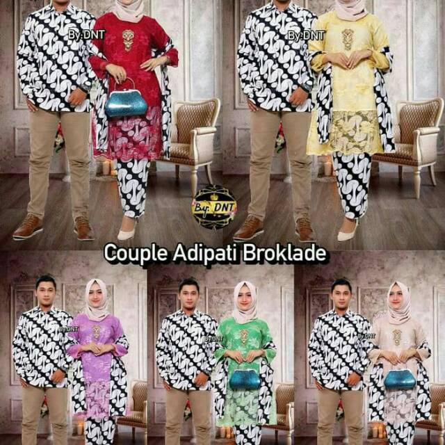 KK KEBAYA MODERN MEWAH BROKAT ECK