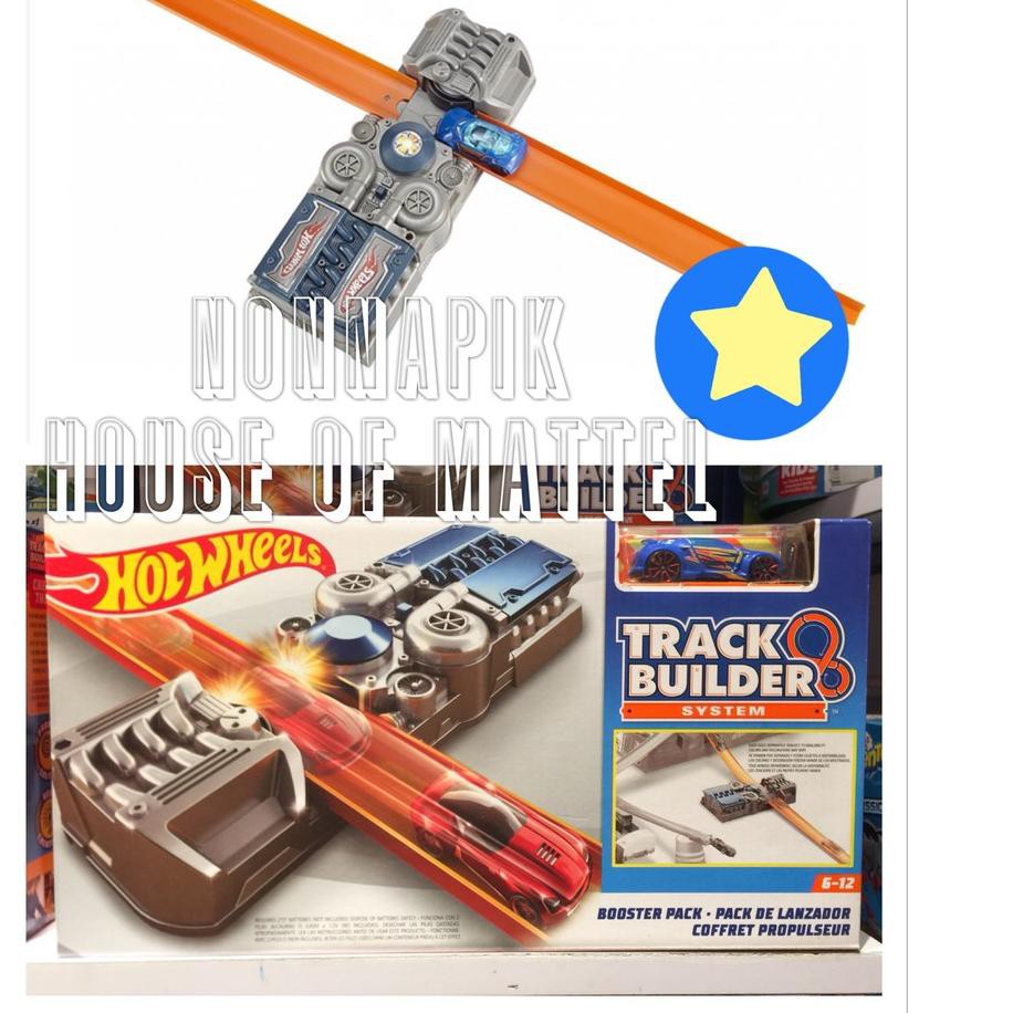 hot wheels track builder booster pack