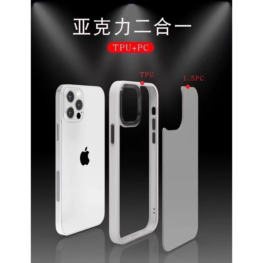 IPHONE 12 / PRO / MINI / PRO MAX SOFT CASE ULTRA HYBRID