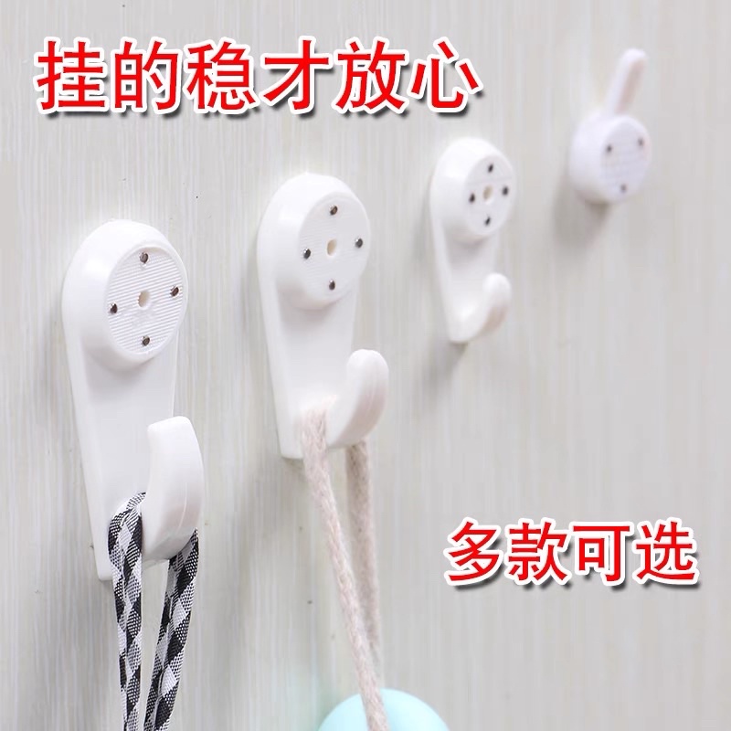 Gantungan Paku Dinding Tanpa Bor | Wall hook kaitan paku bingkai gantungan ram besi wire grid wall gantungan bingkai foto dinding diy dekorasi hook kaitan paku tembok paku klem besi beton pengait tembok