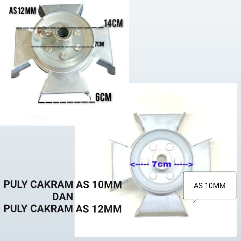 PULY BESI CAKRAM 12mm DINAMO MESIN CUCI PULI WASH 12 mm PULLY WASH&amp; Kapasitor , 5  + 10uf , 10 - 5uf , Capasitor , Mesin Cuci kabel