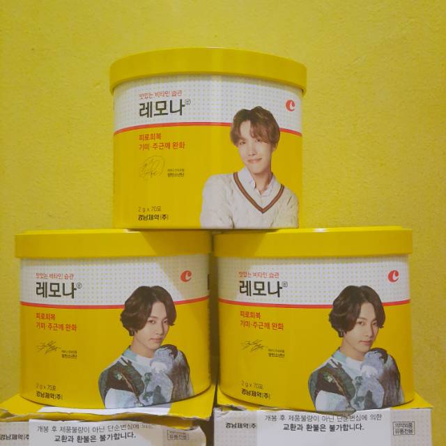 KALENG LEMONA BTS JUNGKOOK