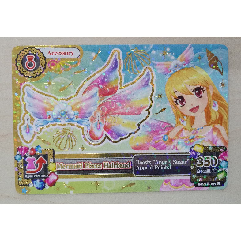 Aikatsu Rare Accessory BEST SELECTION Mermaid Pisces Hairband