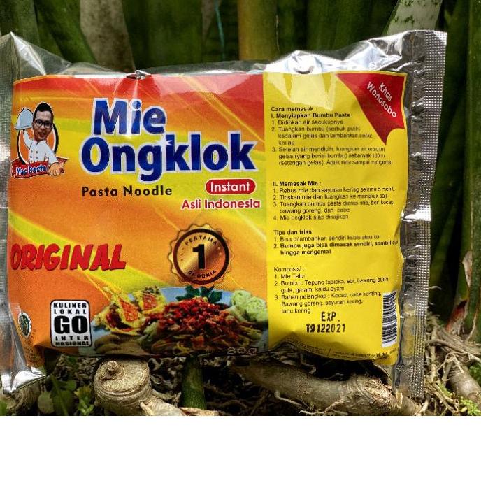 

Diskonϟflash PROMO MIE ONGKLOK INSTAN KHAS WONOSOBO [Terlaris Today]/【SHOPEE MALL】/5.5 BRANDS FESTIVAL/5.5 COD/【F⚡ASH SALE✅】