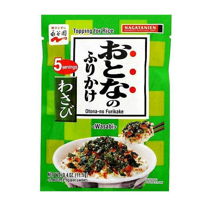 

Nagatanien Wasabi Otonano Furikake Bumbu Taburan Nasi Jepang