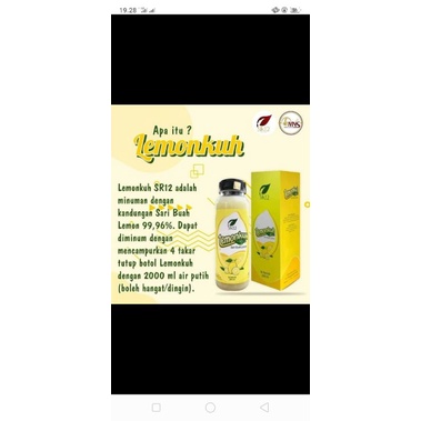 

lemonkuh sr12