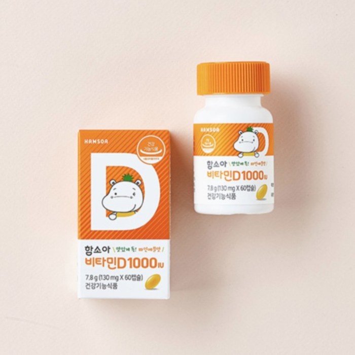 Hamsoa Vitamin D 1000Iu Anak Vit Anak -
