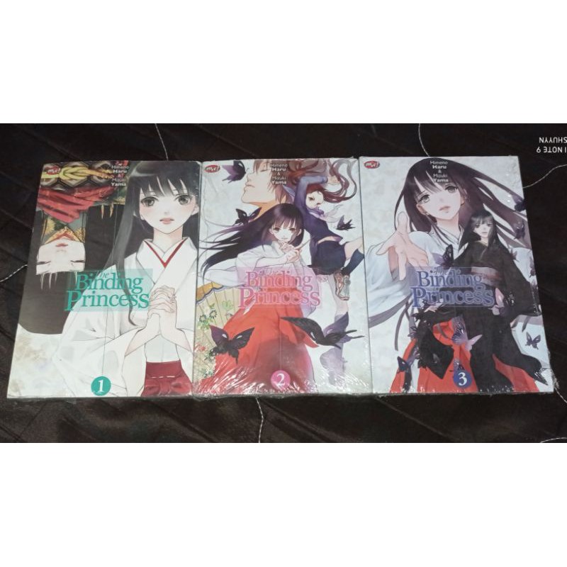 The Binding Princess 1-3e