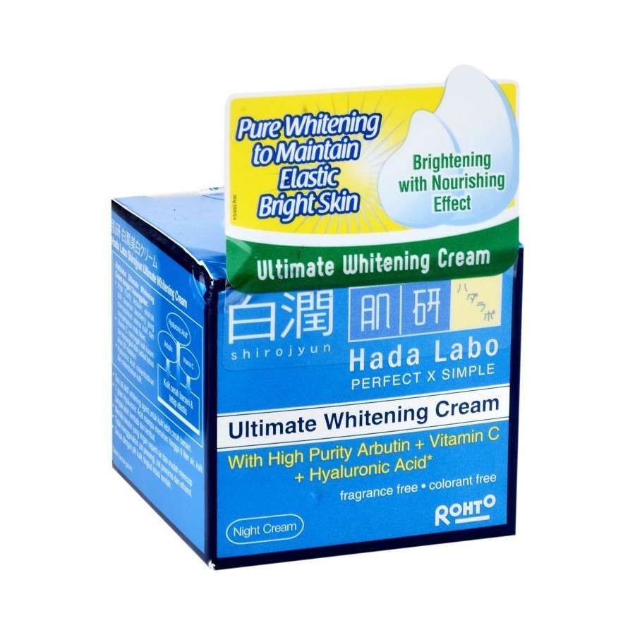 Jual HADA LABO SHIROJYUN ULTIMATE WHITENING CREAM NIGHT 40GR Indonesia