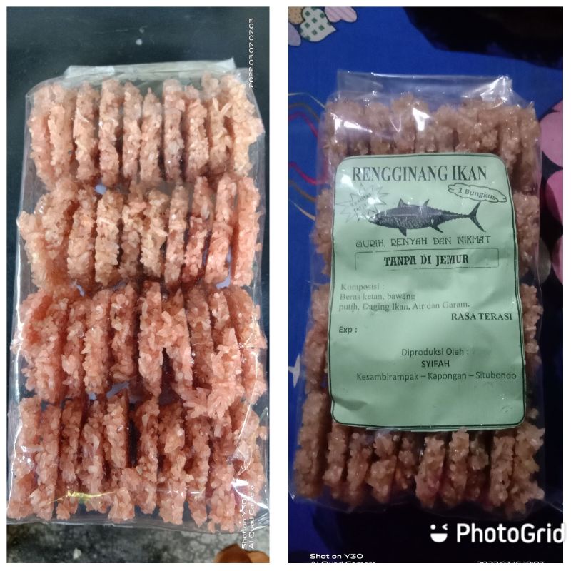 

Rengginang Situbondo