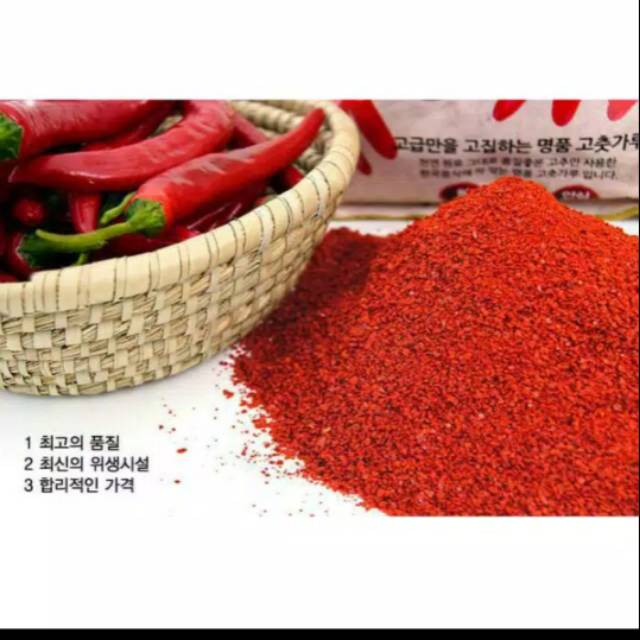 

Gochugaru 100 gram/cabe bubuk korea/red pepper/cabe kimchi/cabe kasar