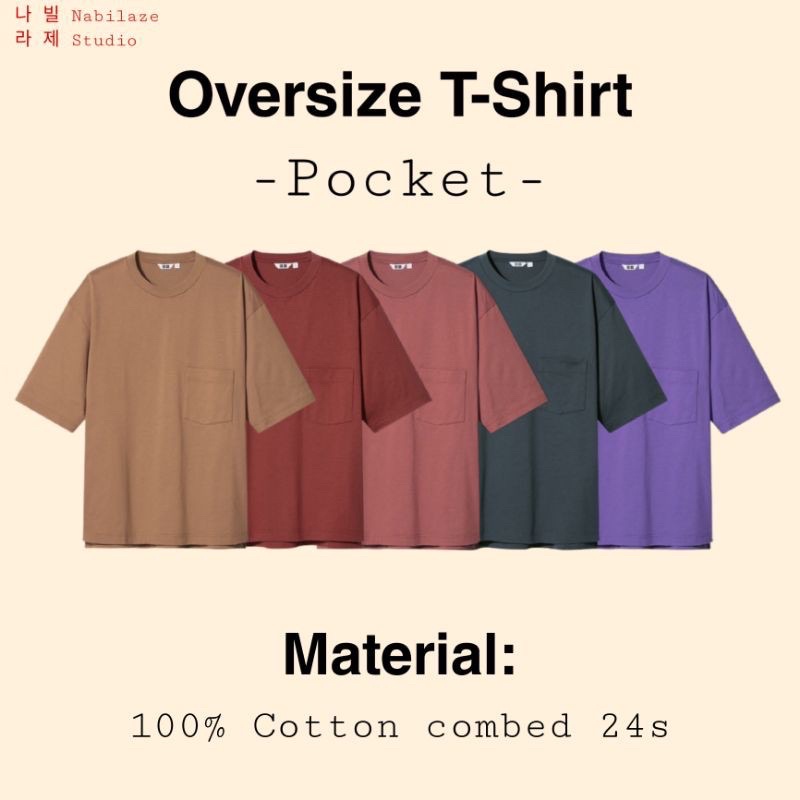 KAOS POLOS OVERSIZE POCKET PRIA WANITA OVERSIZED TSHIRT COTTON COMBED 24s