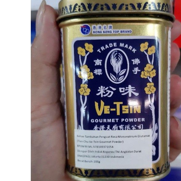 

Ve Tsin penguat rasa masakan 100gr