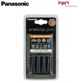 Panasonic eneloop pro Smart & Quick Charger | Shopee Indonesia