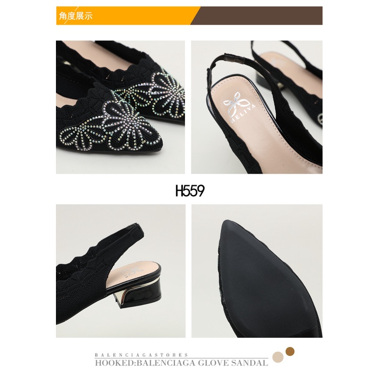 HELIVA SIENNA Low Heels 3cm Sling Back Jewel Shoes Bahan Rajut Knitted H559 Original Brand