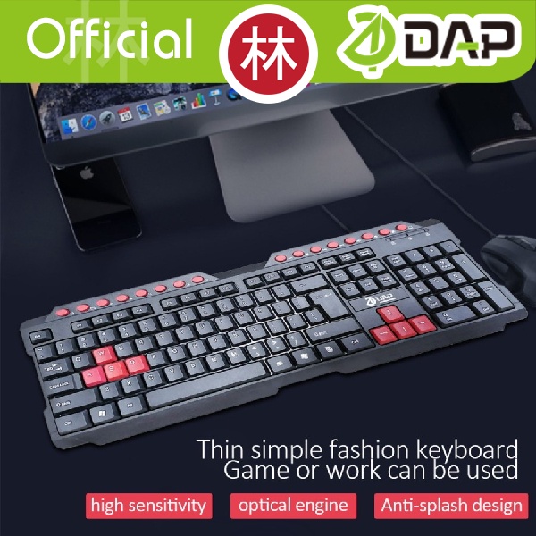 DAP D-M8113 Multimedia Wired Keyboard USB 2.0/1.1 High-Speed PC Laptop