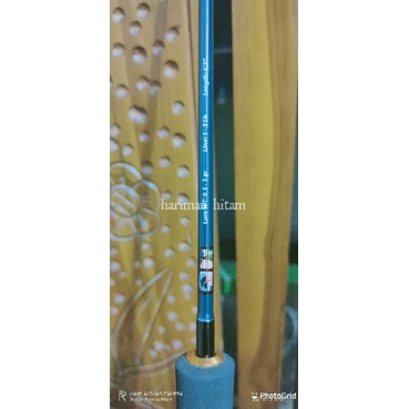 Relix Nusantara Cangkek 1-3lb Gen 2 (New Old Stock - NOS)