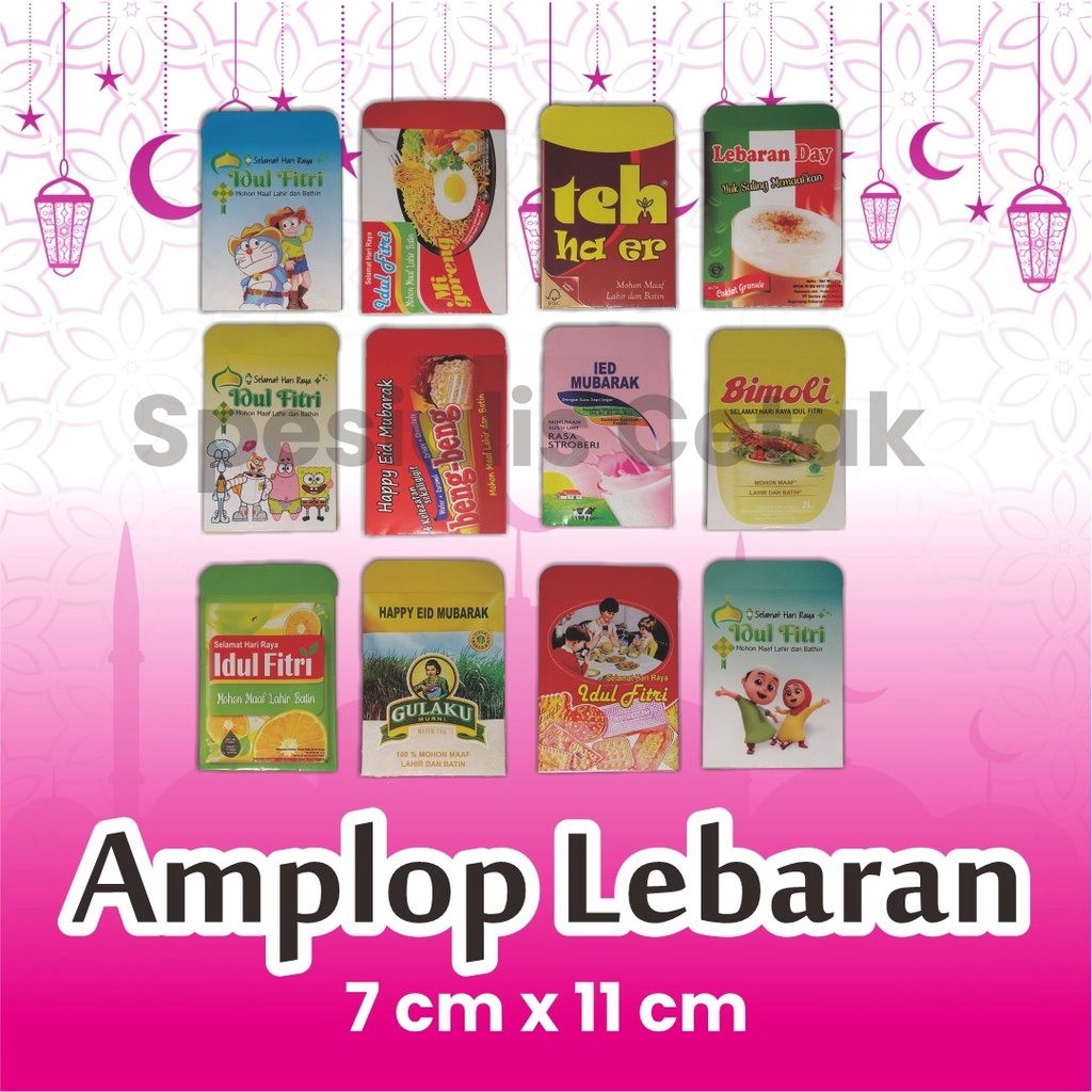 

AMPLOP LEBARAN HARI RAYA TERMURAH 1 PACK ISI 10 PCS UK 7 X 11 ( COCOK UNTUK DIJUAL LAGI )