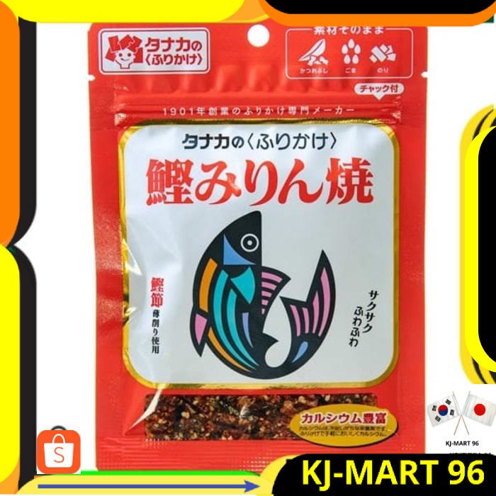 

JAPANESE FOOD/BUMBU JEPANG TABUR TANAKA KATSUO MIRIN YAKI U/ NASI 18 G