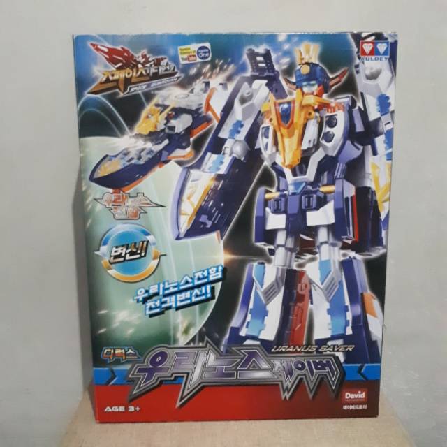 L1 36A Auldey - Space Guardian Uranus Saver Deluxe Version