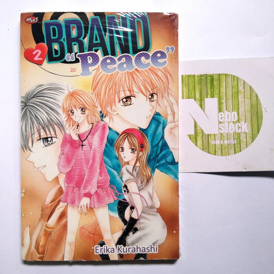 

Komik Brand Peace Vol 2 (segel/baru)