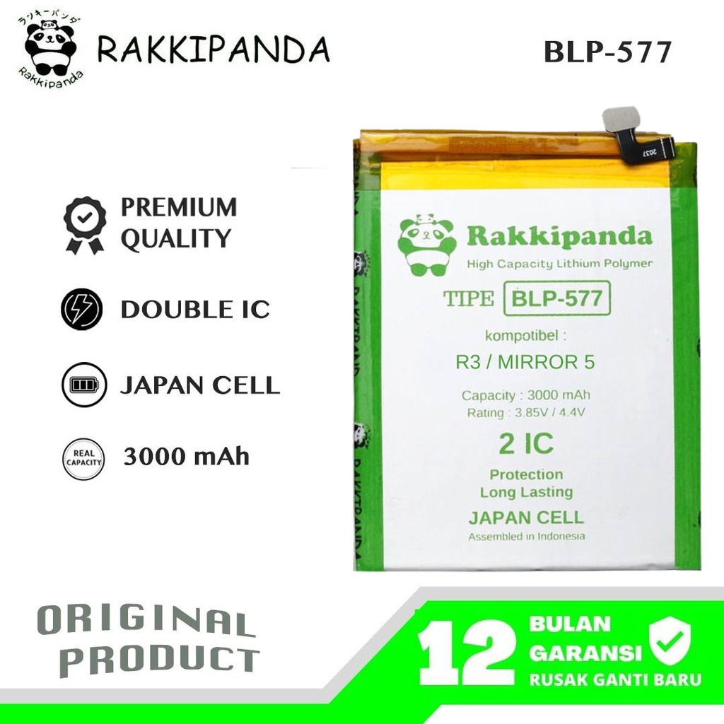 R/K- RakkiPanda - BLP577 BLP 577 R3 R7005 / R7007 / Mirror 5 A51W  Batre Batrai Baterai