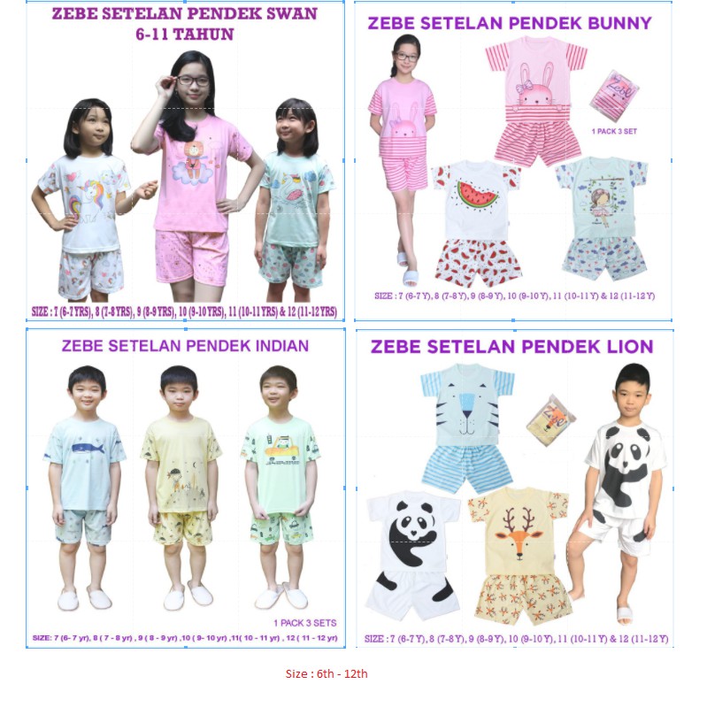 SALE Zebe Setelan Pendek Swan Edition 6-12 Thn CherrryBabyKidsshop