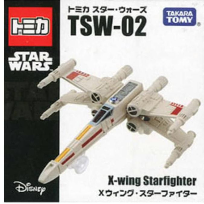 Wow Tomica Star Wars X Wing Starfighter - Takara Tomy Trendi