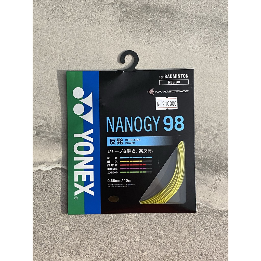 SENAR BADMINTON YONEX NANOGY 98 JAPAN SENAR BADMINTON