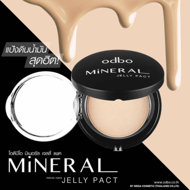 ODBO Mineral Jelly Pact SPF36 PA #OD619 Thailand / Compact Powder Cushion Bedak Padat Full Coverage