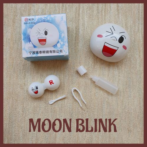 KOTAK TEMPAT SOFTLENS MOON