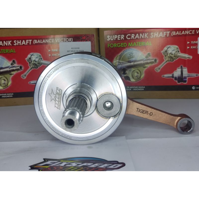ASKRUK  KRUK AS BRT Tiger ASSY LANGKAH 68mm FULL BALANCE