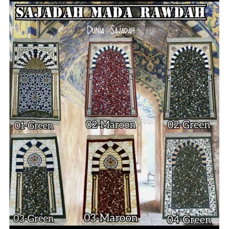 SAJADAH MADA RAWDAH BESAR  PREMIUM