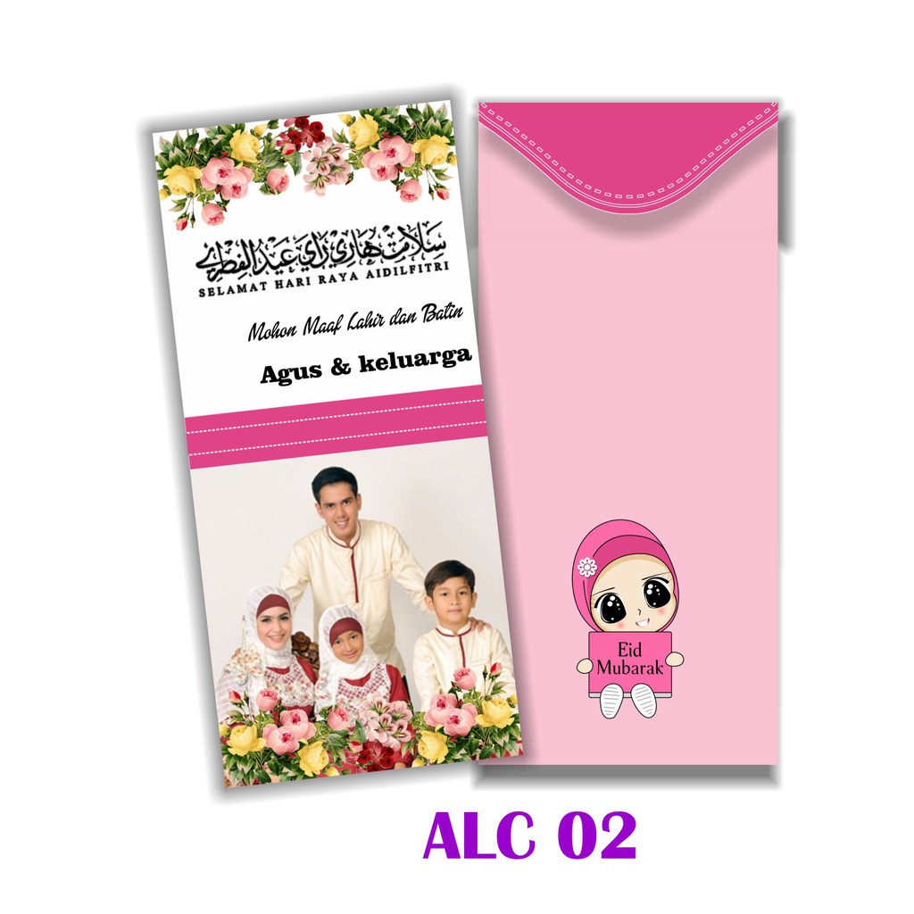 amplop/angpao lebaran lucu/unik/custom foto