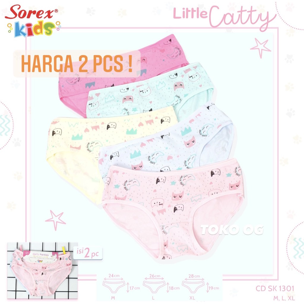 2PCS CELANA DALAM ANAK PEREMPUAN/ CD ANAK SOREX KEPIT  KIDS 1300 unicorn ； 1301 balerina ICE CREAM