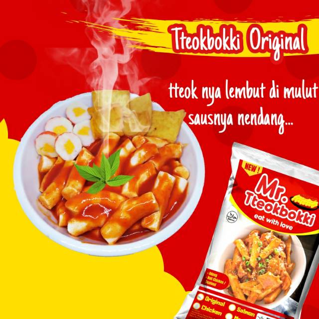 Mr Tteokbokki Korean Food Halal Homemade Sameday / GO-SEND