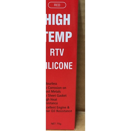 

threebond high temp no.2 red(75gr)