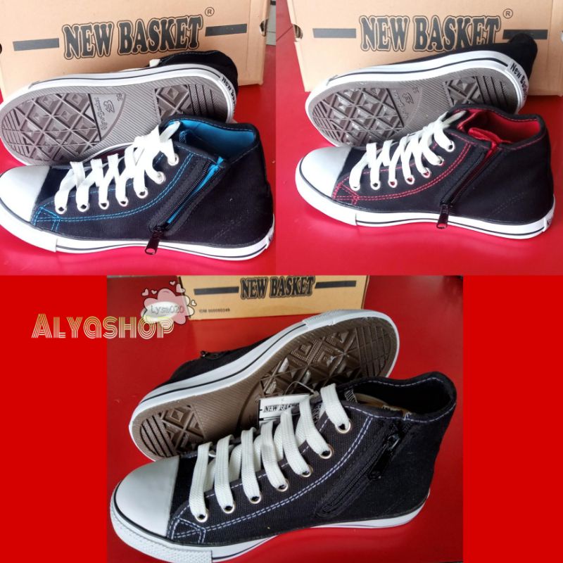 SEPATU SEKOLAH NEW BASKET BOOT NB 338 HC