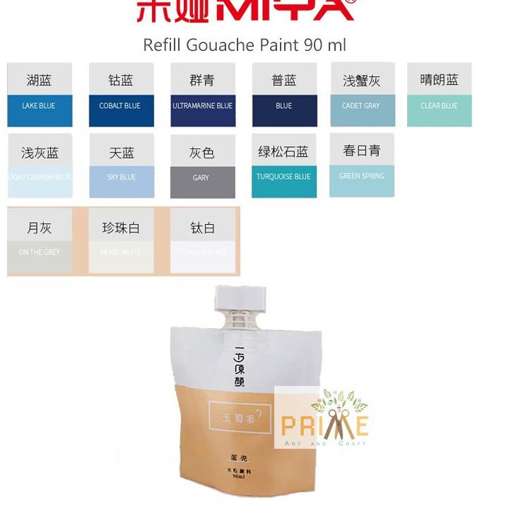 

[PRODUK G7LQ8] Miya gouache original paint refill 90ml (blue,grey,white series) IAB