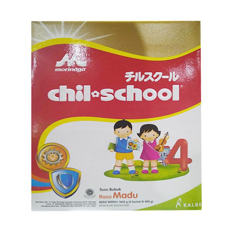 Chil school Vanila madu regular 1600 gr chilschool 1600 gr | Shopee