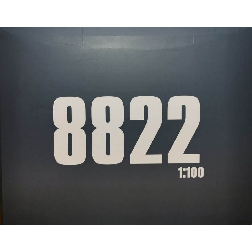 MG Daban 8822 1:100 Qant / Qanta MB