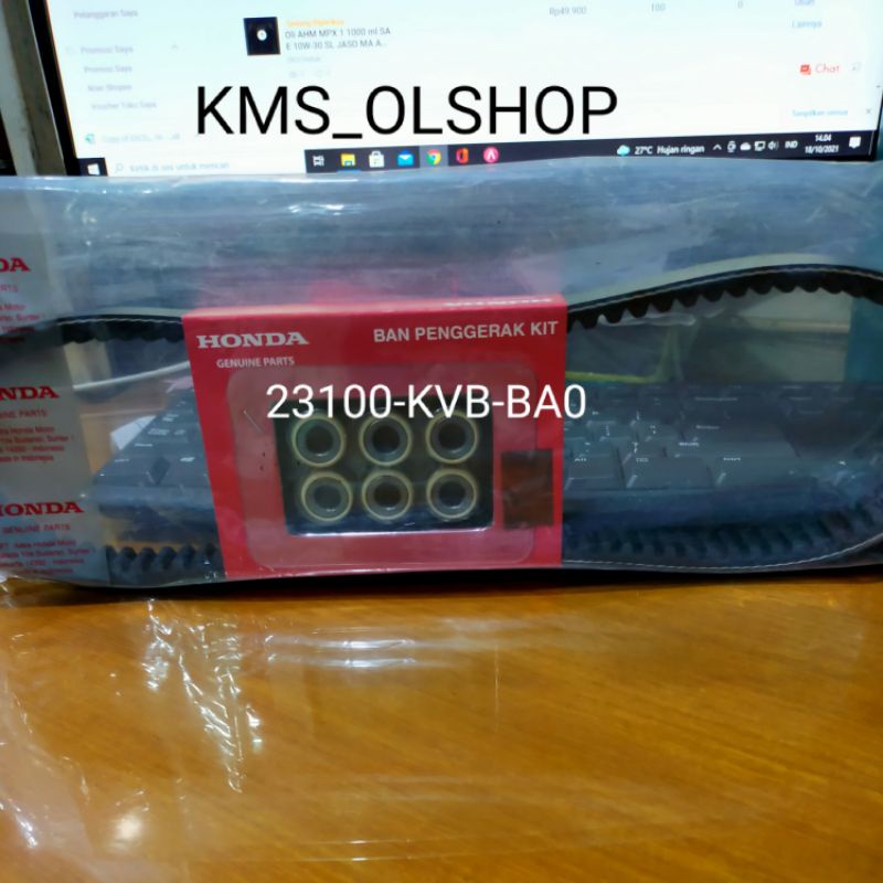 Vanbelt Set Vario 110 lama / Van Belt Vario 110 lama Original AHM 23100-KVB-BA0