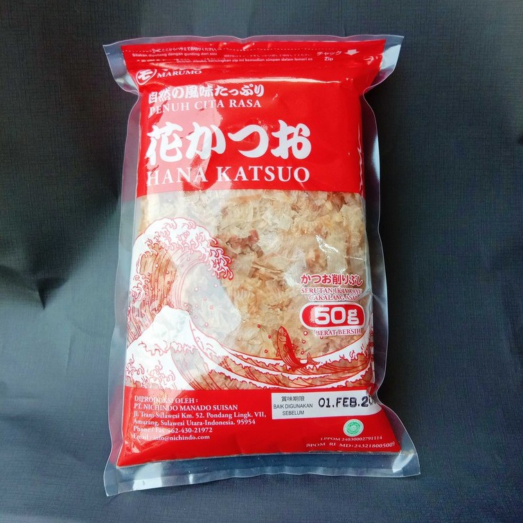 

MARUMO HANA KATSUO 50GR