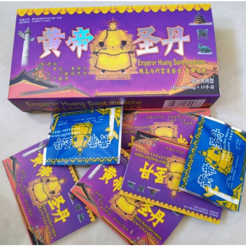 jamu herbal kuat pria obat emperor huang saint medicine original asli 1 box isi 15 sachet