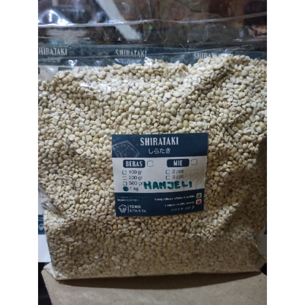 Hanjeli / Jali Jali Lokal / Pearl Barley 1kg
