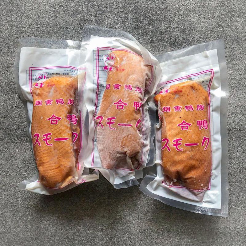 

Bebek Asap / Smoked Duck Frozen Impor