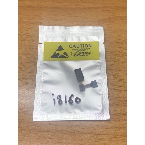 FLEXY FLEXIBLE SPEAKER - SENSOR SAMSUNG i8160