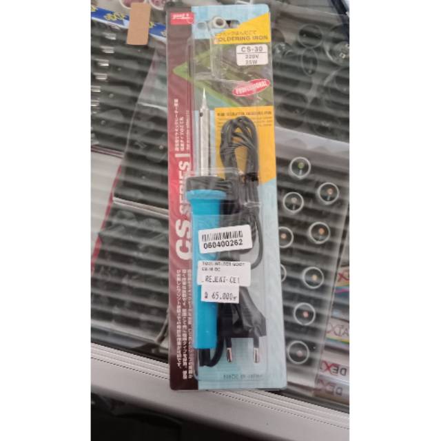Solder HP kecil ujung runcing lancip GOOT CS