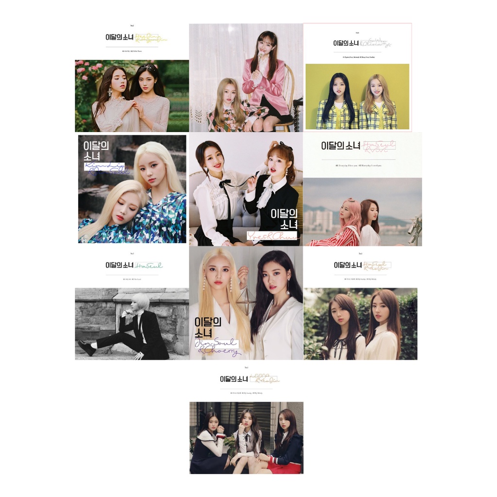 [PO] UNIT SINGLE ALBUM LOONA - Haseul&Yeojin/LOONA&Haseul/Heejin & Hyunjin/Chuu & Gowon/Olivia Hye&G